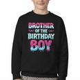 Brother Of The Birthday Boy Ice Cream Baseball Family Party Youth Crewneck Sweatshirt