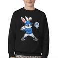 Dripping Drip Baseball Rabbit Bunny Easter Men Boy Kid Youth Crewneck Sweatshirt Dripping Drip Baseball Rabbit Bunny Easter Men Boy Kid Youth Crewneck Sweatshirt