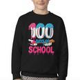 HUGvyn 100 Days Of School Baseball Ice Cream Teacher Student Youth Crewneck Sweatshirt HUGvyn 100 Days Of School Baseball Ice Cream Teacher Student Youth Crewneck Sweatshirt