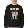 Jackson Chourio Milwaukee MLB Baseball Player MLBJCH201M Youth Crewneck Sweatshirt Jackson Chourio Milwaukee MLB Baseball Player MLBJCH201M Youth Crewneck Sweatshirt