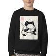 Japanese Grumpy Frog Baseball Player Baseball Youth Crewneck Sweatshirt
