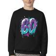 Vintage Baseball 60 Number Youth Crewneck Sweatshirt Vintage Baseball 60 Number Youth Crewneck Sweatshirt