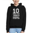 10th Birthday Rookie Of The Year Baseball Double Digit Humor Graphic Youth Hoodie 10th Birthday Rookie Of The Year Baseball Double Digit Humor Graphic Youth Hoodie