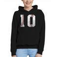 2016 10th Birthday Baseball Boys Kids Ten 10 Tenth Graphic Youth Hoodie