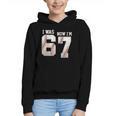 I Was 6 Now I'm 7 Year Old Birthday 67 Meme Baseball Bday Graphic Youth Hoodie I Was 6 Now I'm 7 Year Old Birthday 67 Meme Baseball Bday Graphic Youth Hoodie