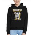 Jackson Chourio Milwaukee MLB Baseball Player MLBJCH201M Graphic Youth Hoodie Jackson Chourio Milwaukee MLB Baseball Player MLBJCH201M Graphic Youth Hoodie