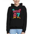 Mason 67 Ice Cream Drip Baseball Meme Graphic Youth Hoodie Mason 67 Ice Cream Drip Baseball Meme Graphic Youth Hoodie