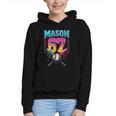 Mason 67 Ice Cream Drip Baseball Ice Cream Drip Graphic Youth Hoodie Mason 67 Ice Cream Drip Baseball Ice Cream Drip Graphic Youth Hoodie