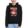 Valentines Day Baseball Drip Boys Bruh Ice Cream Toddler Kid Graphic Youth Hoodie Valentines Day Baseball Drip Boys Bruh Ice Cream Toddler Kid Graphic Youth Hoodie