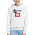 Mason 67 Jersey Baseball Men Women Boys Girls Number 6 7 Graphic Youth Hoodie Mason 67 Jersey Baseball Men Women Boys Girls Number 6 7 Graphic Youth Hoodie