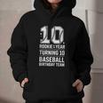10th Birthday Rookie Of The Year Baseball Double Digit Humor Graphic Youth Hoodie 10th Birthday Rookie Of The Year Baseball Double Digit Humor Graphic Youth Hoodie