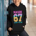 6 7 Mason Baseball Drip Graphic Youth Hoodie 6 7 Mason Baseball Drip Graphic Youth Hoodie