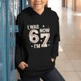 Baseball 7th Birthday 6 7 Years Old I Was 6 Now I'm 7 Graphic Youth Hoodie Baseball 7th Birthday 6 7 Years Old I Was 6 Now I'm 7 Graphic Youth Hoodie