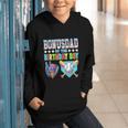 Baseball Ice Cream Drip Bonus Dad Of The Birthday Boy Graphic Youth Hoodie Baseball Ice Cream Drip Bonus Dad Of The Birthday Boy Graphic Youth Hoodie