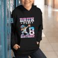 Bruh It's My 8th Birthday Baseball Ice Cream Drip 8 Year Old Graphic Youth Hoodie Bruh It's My 8th Birthday Baseball Ice Cream Drip 8 Year Old Graphic Youth Hoodie