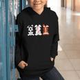 Bunny Football Baseball Sport Easter Day Graphic Youth Hoodie Bunny Football Baseball Sport Easter Day Graphic Youth Hoodie