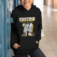 Jackson Chourio Milwaukee MLB Baseball Player MLBJCH201M Graphic Youth Hoodie Jackson Chourio Milwaukee MLB Baseball Player MLBJCH201M Graphic Youth Hoodie