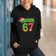 Mason 67 Christmas Ice Cream Drip Meme Six Seven Baseball Graphic Youth Hoodie Mason 67 Christmas Ice Cream Drip Meme Six Seven Baseball Graphic Youth Hoodie