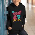 Mason 67 Ice Cream Drip Baseball Meme Graphic Youth Hoodie Mason 67 Ice Cream Drip Baseball Meme Graphic Youth Hoodie