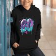 Vintage Baseball 60 Number Graphic Youth Hoodie