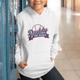 Dad Daddy Of The Rookie Baseball Graphic Youth Hoodie Dad Daddy Of The Rookie Baseball Graphic Youth Hoodie