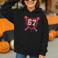 Baseball Ice Cream Drip Number 67 Meme Valentine Couple Love Graphic Youth Hoodie