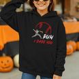 Run Steal I Dare You Humor Baseball Catcher Vintage Graphic Youth Hoodie
