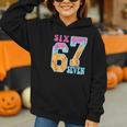 Six Seven Drip Baseball Player Number 67 Or 67th Birthday Graphic Youth Hoodie Six Seven Drip Baseball Player Number 67 Or 67th Birthday Graphic Youth Hoodie