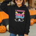 I Survived 100 Days Of School Baseball Cream Drip Boys Graphic Youth Hoodie I Survived 100 Days Of School Baseball Cream Drip Boys Graphic Youth Hoodie