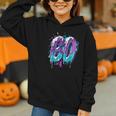 Vintage Baseball 60 Number Graphic Youth Hoodie