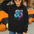 Vintage Baseball 88 Number Graphic Youth Hoodie Vintage Baseball 88 Number Graphic Youth Hoodie