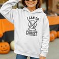 Christian Baseball Philippians 4 Graphic Youth Hoodie Christian Baseball Philippians 4 Graphic Youth Hoodie