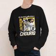 Jackson Chourio Milwaukee MLB Baseball Player MLBJCH203M Youth Long Sleeve Tee Jackson Chourio Milwaukee MLB Baseball Player MLBJCH203M Youth Long Sleeve Tee