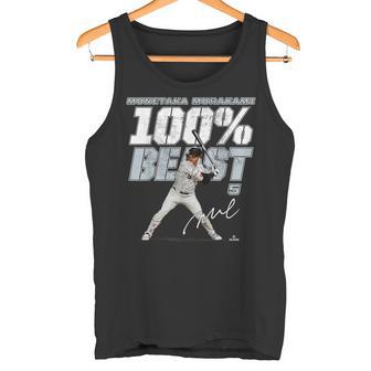 100獣 村上宗隆 シカゴ野球 タンクトップ - Kawaiitshirt