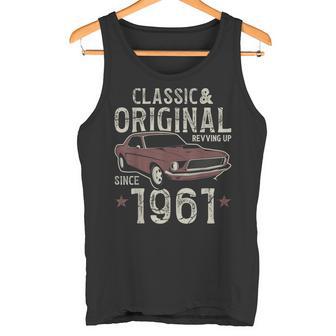1961年生まれ クラシックカー 65歳の誕生日 タンクトップ - Kawaiitshirt
