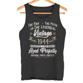 82 歳の誕生日プレゼント ヴィンテージ 1944 男性 面白い 82 歳 1944 タンクトップ - Kawaiitshirt
