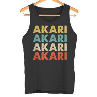 Akari 灯 タンクトップ - Kawaiitshirt