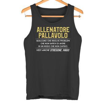 Allenatore Pallavolo Regaloportivo Per Allenatoreportivo Canotta - Novitaregali
