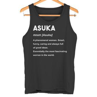 Asuka 明日香 タンクトップ - Kawaiitshirt