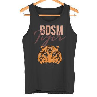 Bdsmインストラクタータイガーマスターボンデージギフト。 タンクトップ - Kawaiitshirt