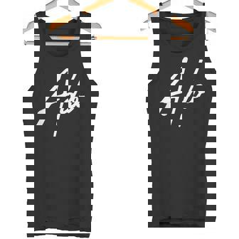 Beautiful Handwritten Font Ado Calligraphy タンクトップ - Kawaiitshirt