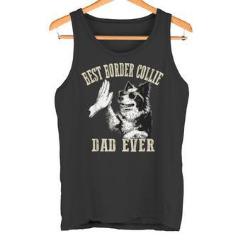 Best Dog Dad Ever ヴィンテージ 面白い かわいい ボーダーコリー 犬 タンクトップ - Kawaiitshirt