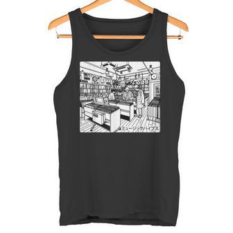 Boutique De Disquesinyles Japonais Minimaliste Tokyo Débardeur e - Cadeauxyz