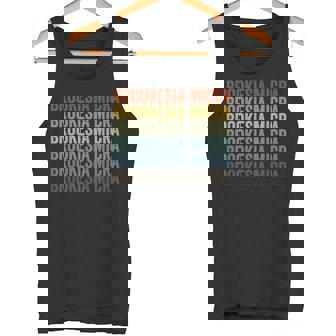 Brookesia マイクラレトロ タンクトップ - Kawaiitshirt