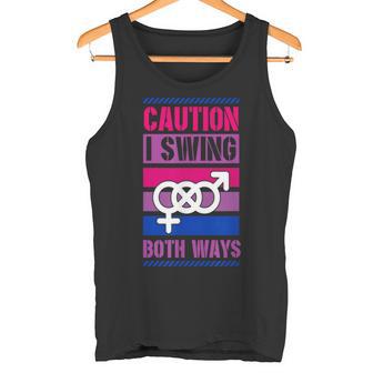 Caution Iwing Both Ways バイセクシャル プライド ジョーク タンクトップ - Kawaiitshirt