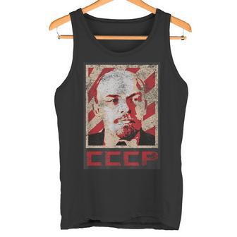 Cccp ソビエト連邦 レトロ ロシア レーニン ビンテージスタイル タンクトップ - Kawaiitshirt