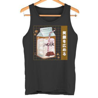 Chocolate Milk Carton 90S Japanese Otakutylish Aesthetic Canotta - Novitaregali