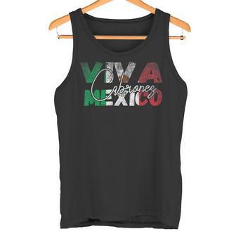 Cita Divertidaiva México Cabrones Independencia Mexicana Camiseta sin mangas - Regaloses