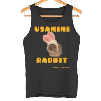 Cute Rabbit タンクトップ - Kawaiitshirt