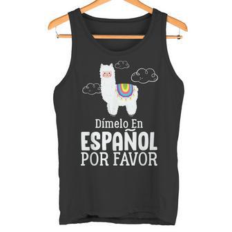 Dimelo En Espanol Por Favor 面白い スペイン語 タンクトップ - Kawaiitshirt